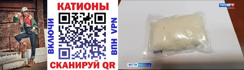 Все наркотики Вичуга КОКАИН  Бошки Шишки  Мефедрон  Гашиш 