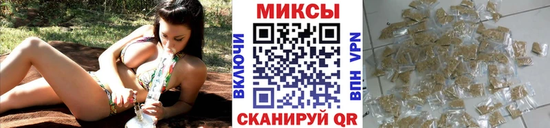 БУТИРАТ 99% Вичуга
