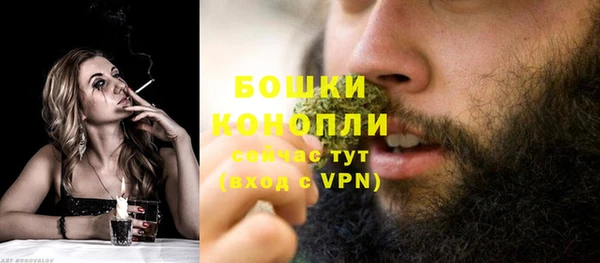 мефедрон мука Абдулино