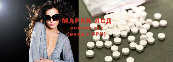 мефедрон мука Абдулино