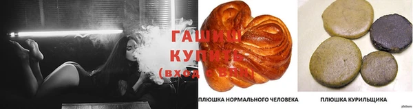 мефедрон мука Абдулино