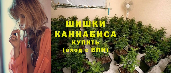 мефедрон мука Абдулино