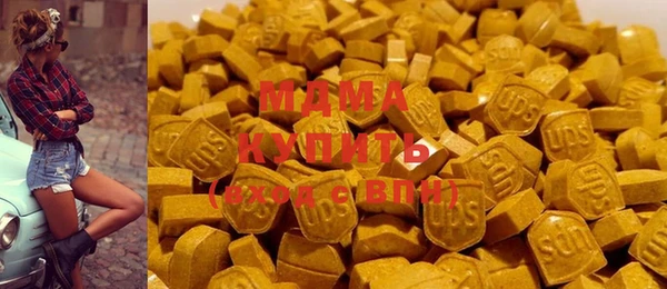 кокаин Абинск