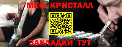 хмурый Берёзовский