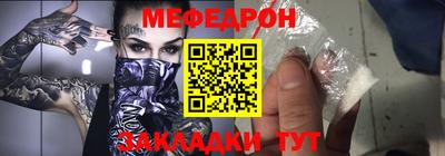 хмурый Берёзовский
