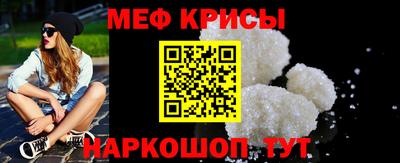 ECSTASY Беслан