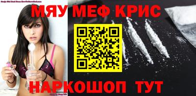 хмурый Берёзовский