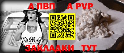 хмурый Берёзовский
