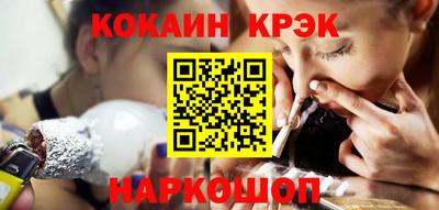 ECSTASY Беслан