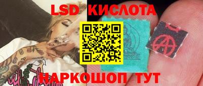 хмурый Берёзовский