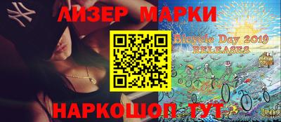 хмурый Берёзовский
