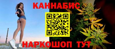 хмурый Берёзовский