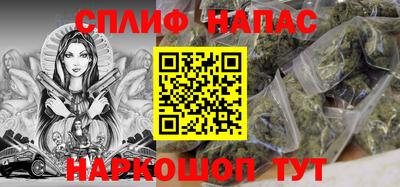 хмурый Берёзовский