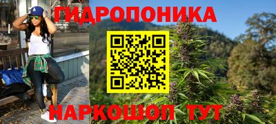 MESCALINE Бийск