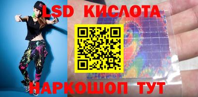 ECSTASY Беслан