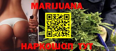 MESCALINE Бийск