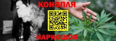 MESCALINE Бийск