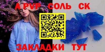 ECSTASY Беслан