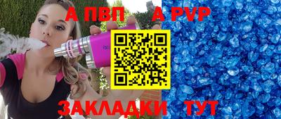 ECSTASY Беслан