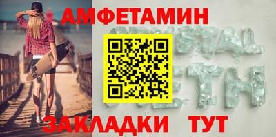 хмурый Берёзовский