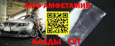 MESCALINE Бийск