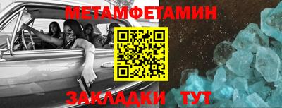 хмурый Берёзовский