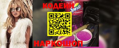 хмурый Берёзовский