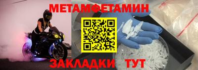 ECSTASY Беслан