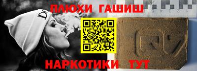 ECSTASY Беслан