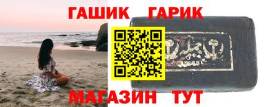 MESCALINE Бийск