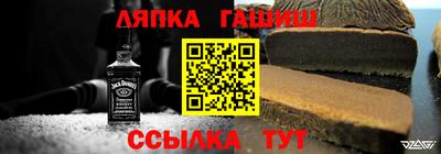 MESCALINE Бийск