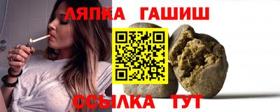 хмурый Берёзовский