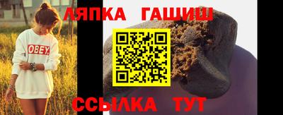 MESCALINE Бийск