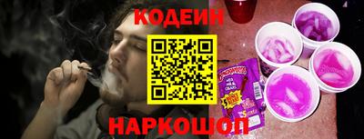 ECSTASY Беслан