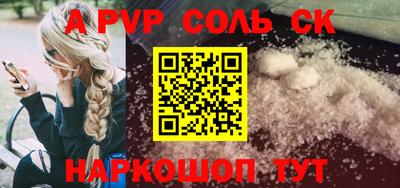 хмурый Берёзовский