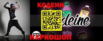 хмурый Берёзовский