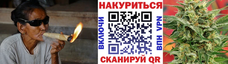 Конопля тримм  Вичуга 